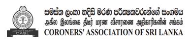 Coroners Association of Sri Lanka